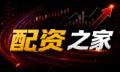 配资门户怎么选：看懂波动与风控的“底牌”