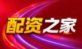 杠杆炒股